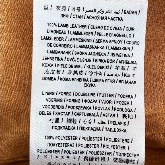 GUESS by MARCIANO Leather Dress - Picture 13 of 14